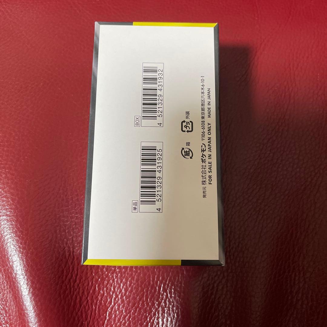 ポケモンカードゲーム MEGAドリームEX