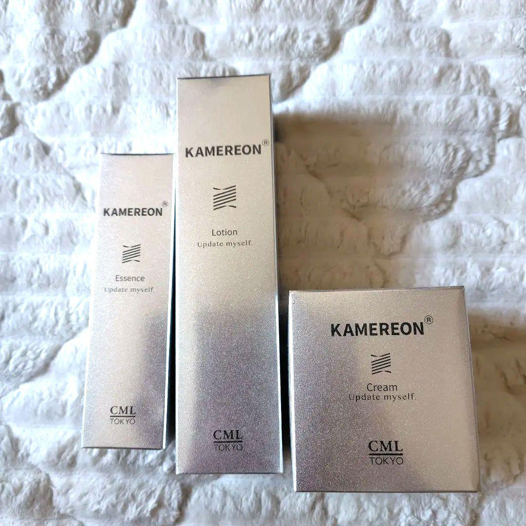 【新品未開封】KAMEREON サロン専売品★スキンケア3点セット　日本製