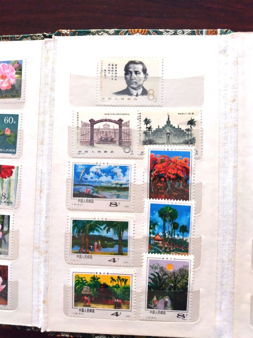 外国切手 中国 切手コレクション
