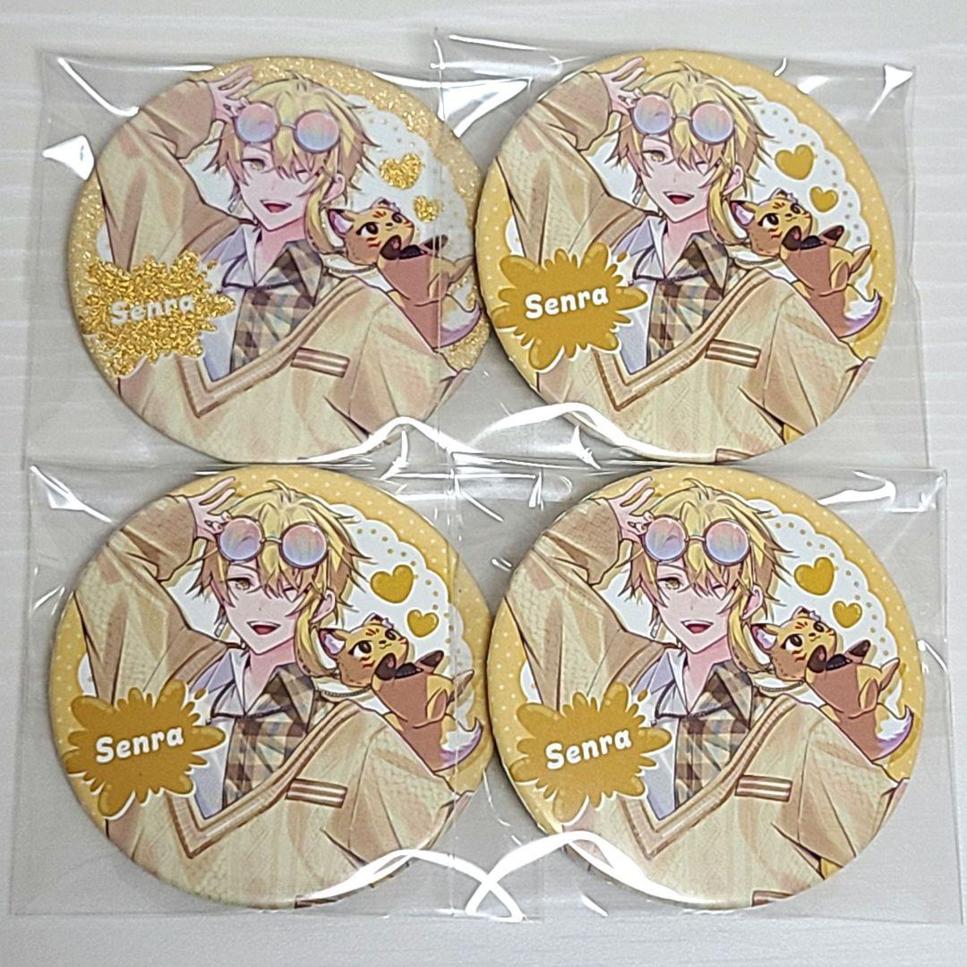 スパドラ ドラフェス2025 スクラッチ アクスタ 志村玲於