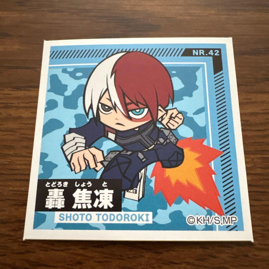 ヒロアカ 轟焦凍 ステッカーいろいろセット 未使用 - メルカリ
