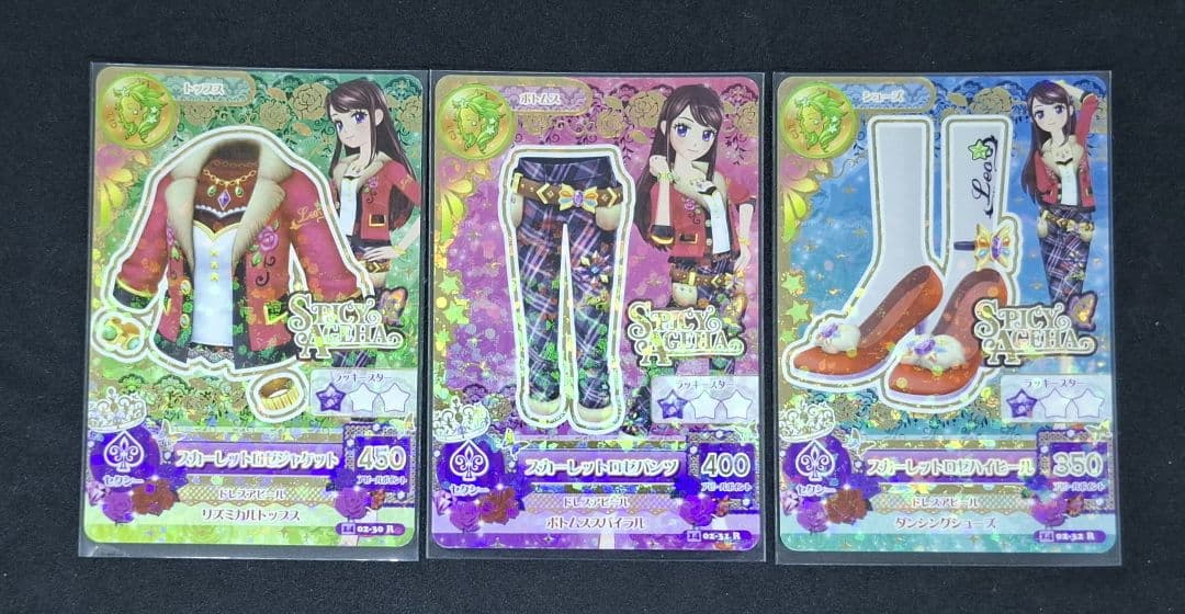 ちいころ様 リクエスト 2点 まとめ商品 - メルカリ