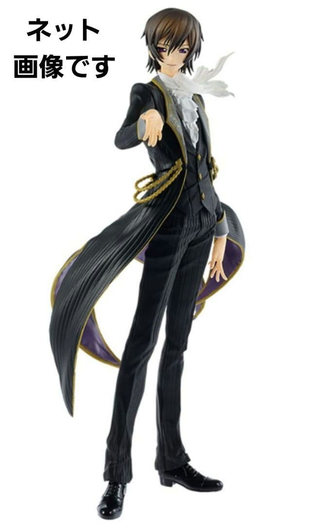 一番くじプレミアム コードギアス反逆のルルーシュR2 A賞 C.C. フィギュア