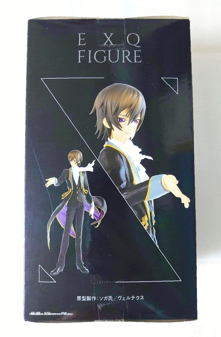 一番くじプレミアム コードギアス反逆のルルーシュR2 A賞 C.C. フィギュア