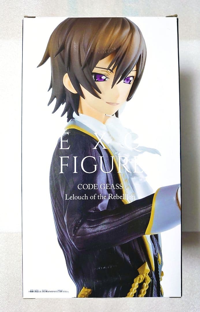 一番くじプレミアム コードギアス反逆のルルーシュR2 A賞 C.C. フィギュア