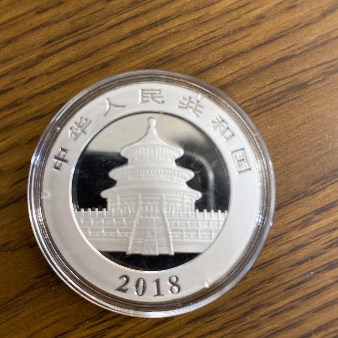 パンダ 10元 銀貨 2018年 記念硬貨