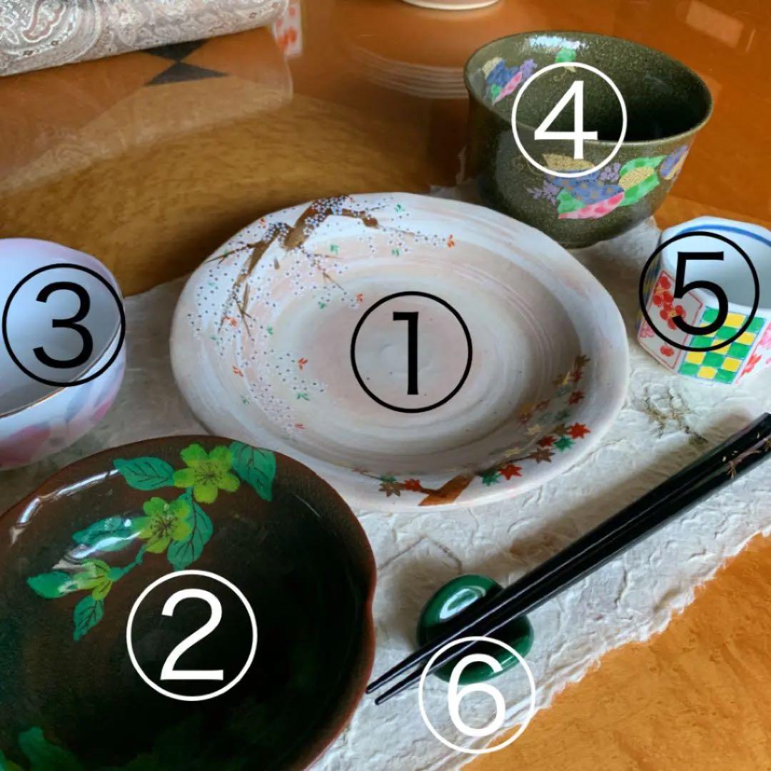 冬〜春のおもてなし☆24点☆有田焼☆橘吉☆慶斎☆愛陶☆伊藤登雄☆翠泉☆4名様