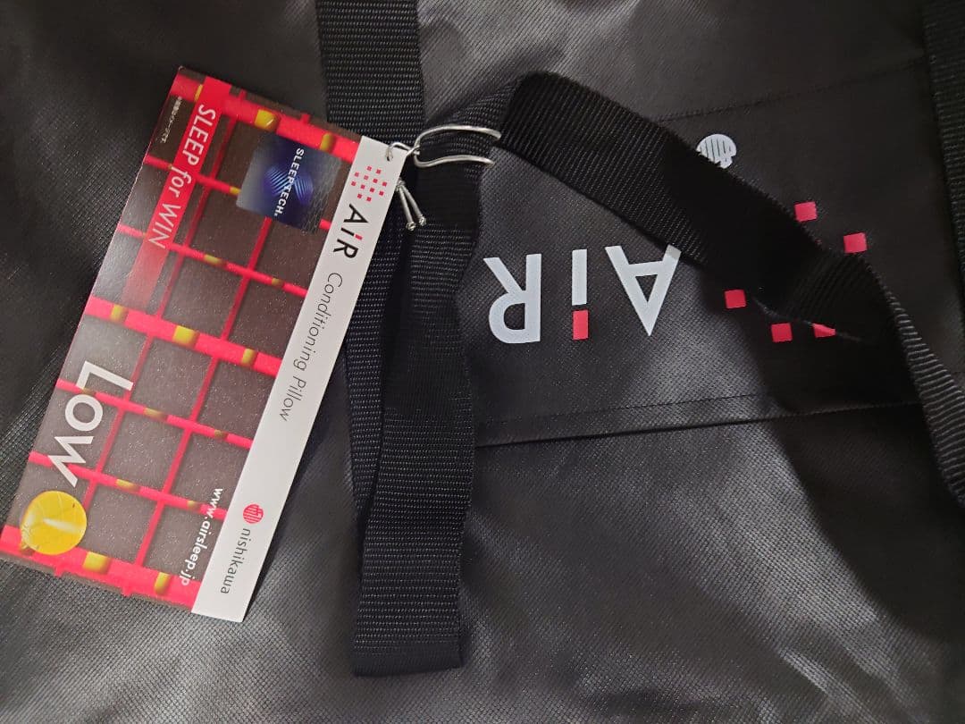 西川 air 4dx ピロー low