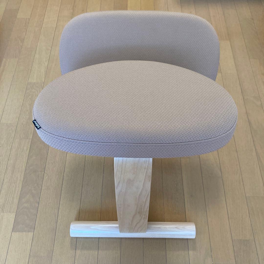 Balance easy バランスイージー　ベージュ　カバー付き