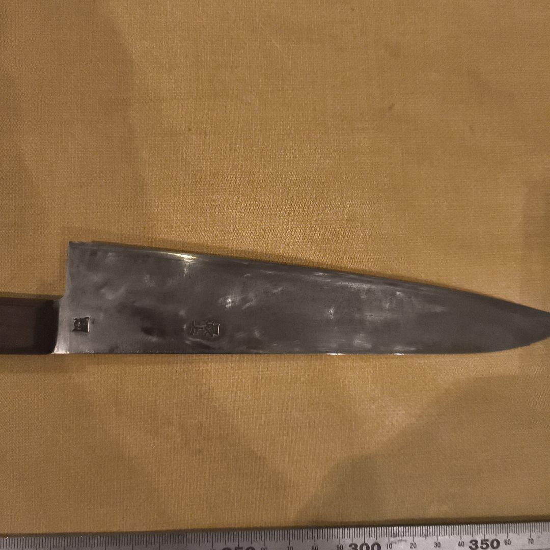 値下げしました、かね惣日本製 高炭素鋼 牛刀 330mm