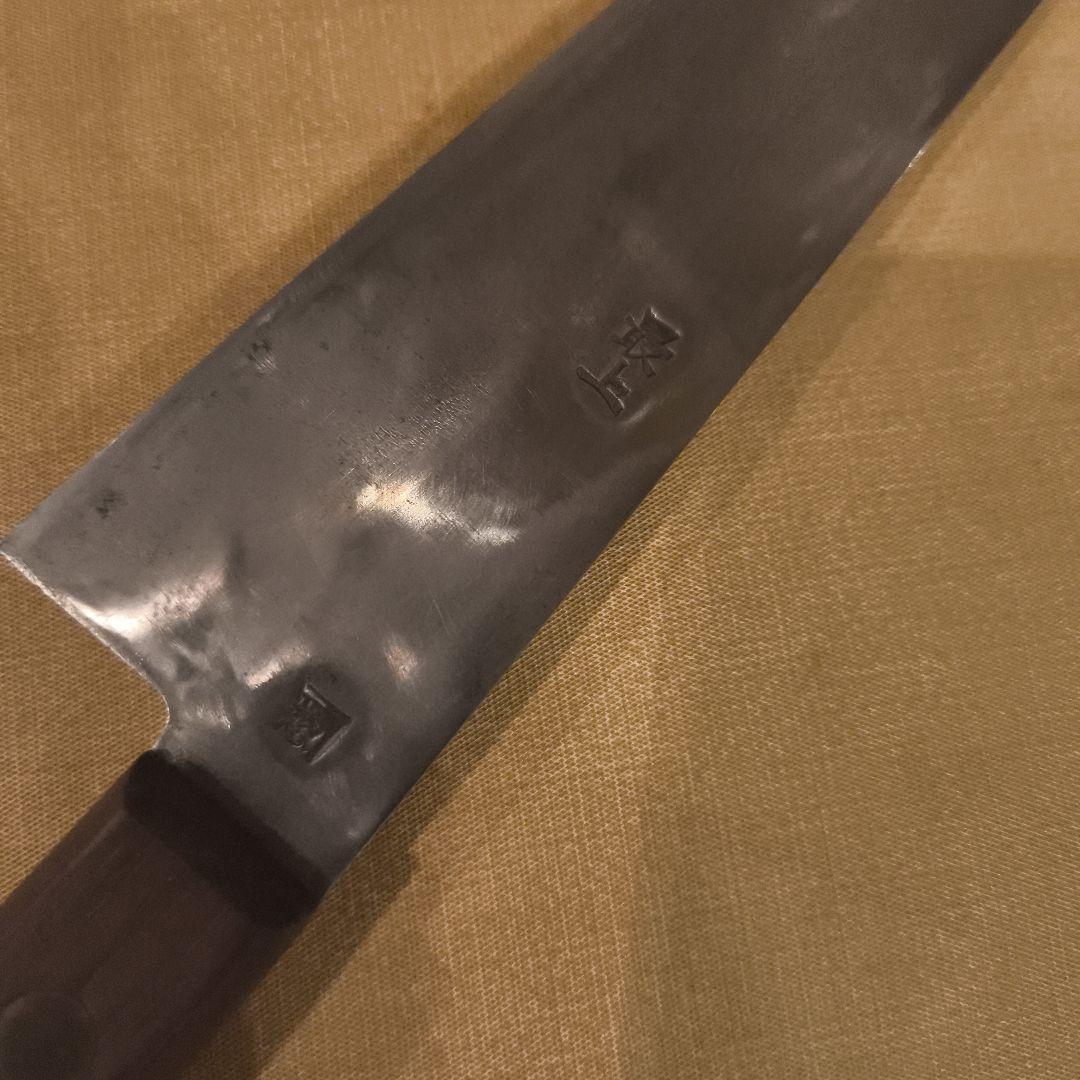 値下げしました、かね惣日本製 高炭素鋼 牛刀 330mm