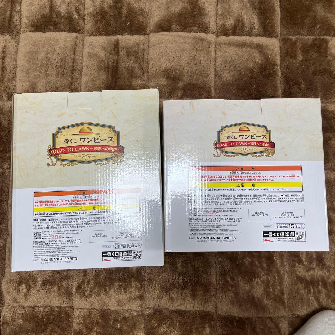 ワンピース 一番くじROAD TDAWN冒険への軌跡ラスワン サンジ