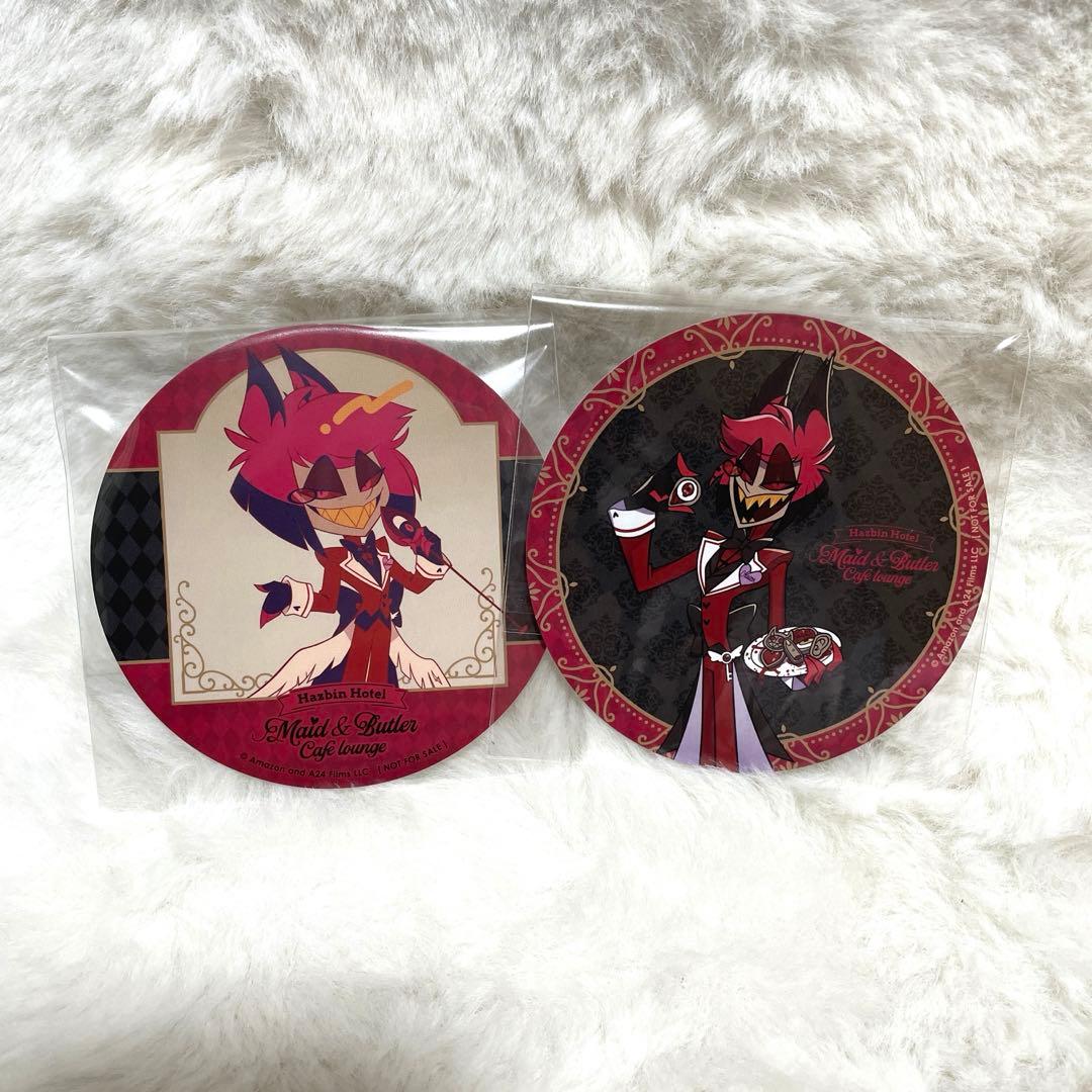 ハズビンホテル アラスター コースター セット - メルカリ