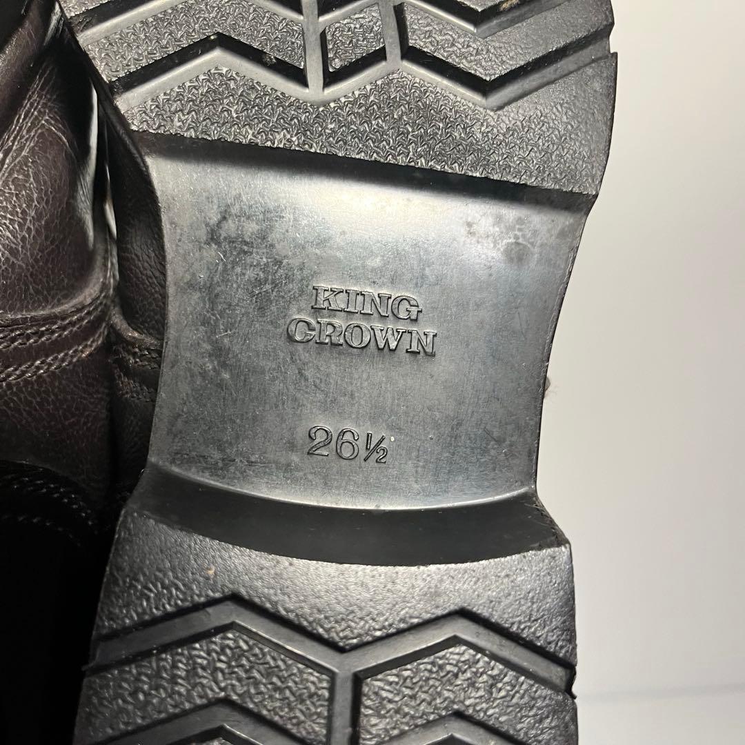 ミリタリーブーツ(半長靴)26.5cm