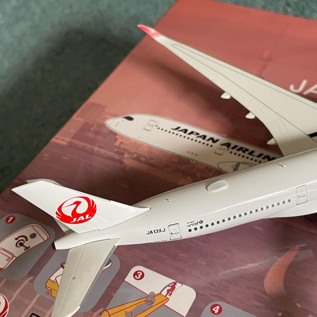 JAL A350-900 日本航空 エアーバス JA13XJ NG 1:400 - メルカリ