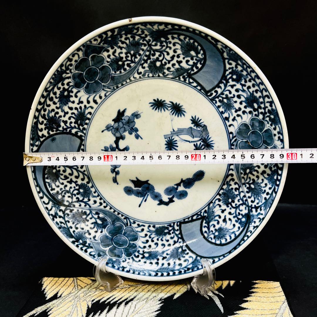 希少 古伊万里　柿右衛門　藍柿　渦福角福　染付松竹梅唐草紋様　大皿　鑑賞皿　骨董