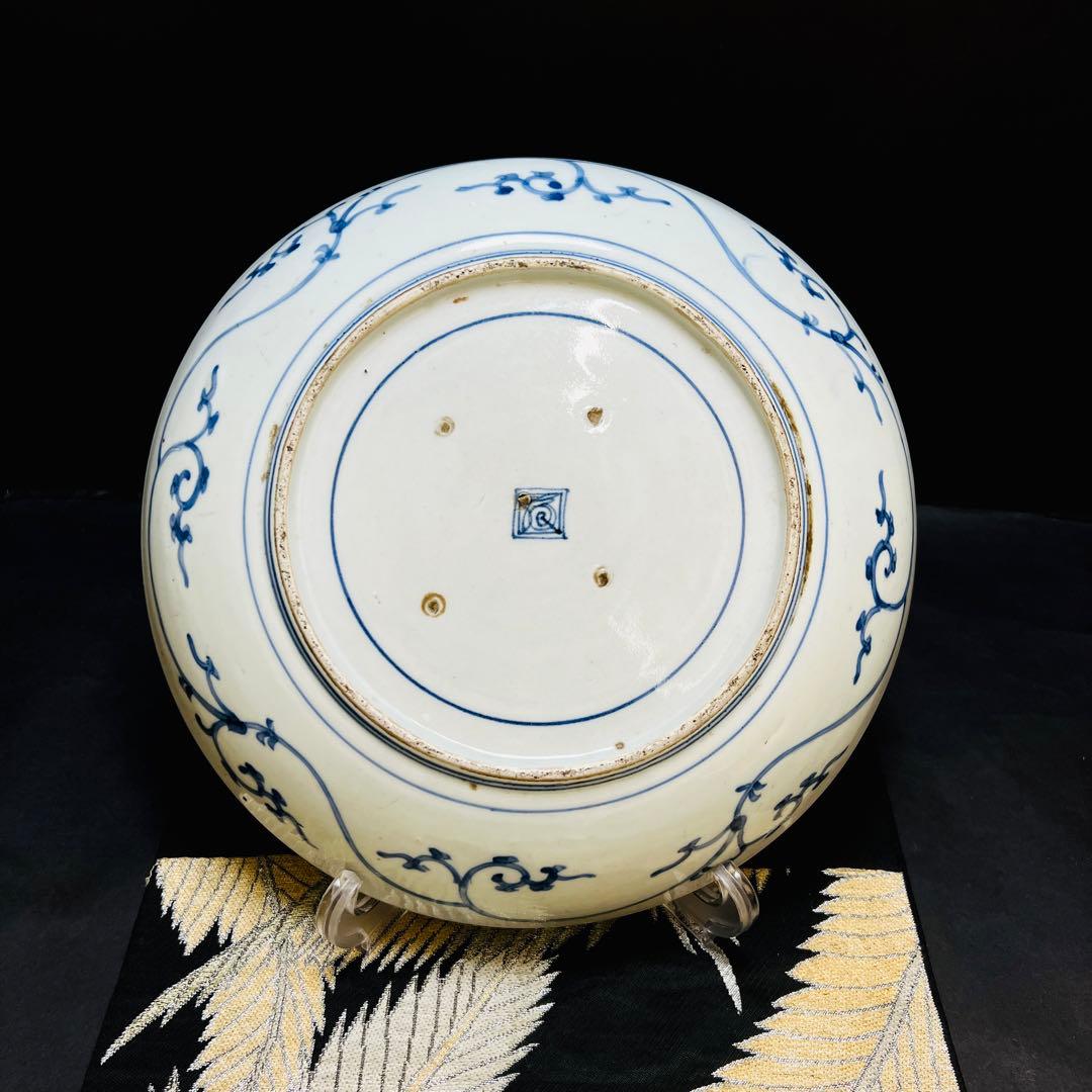 希少 古伊万里　柿右衛門　藍柿　渦福角福　染付松竹梅唐草紋様　大皿　鑑賞皿　骨董