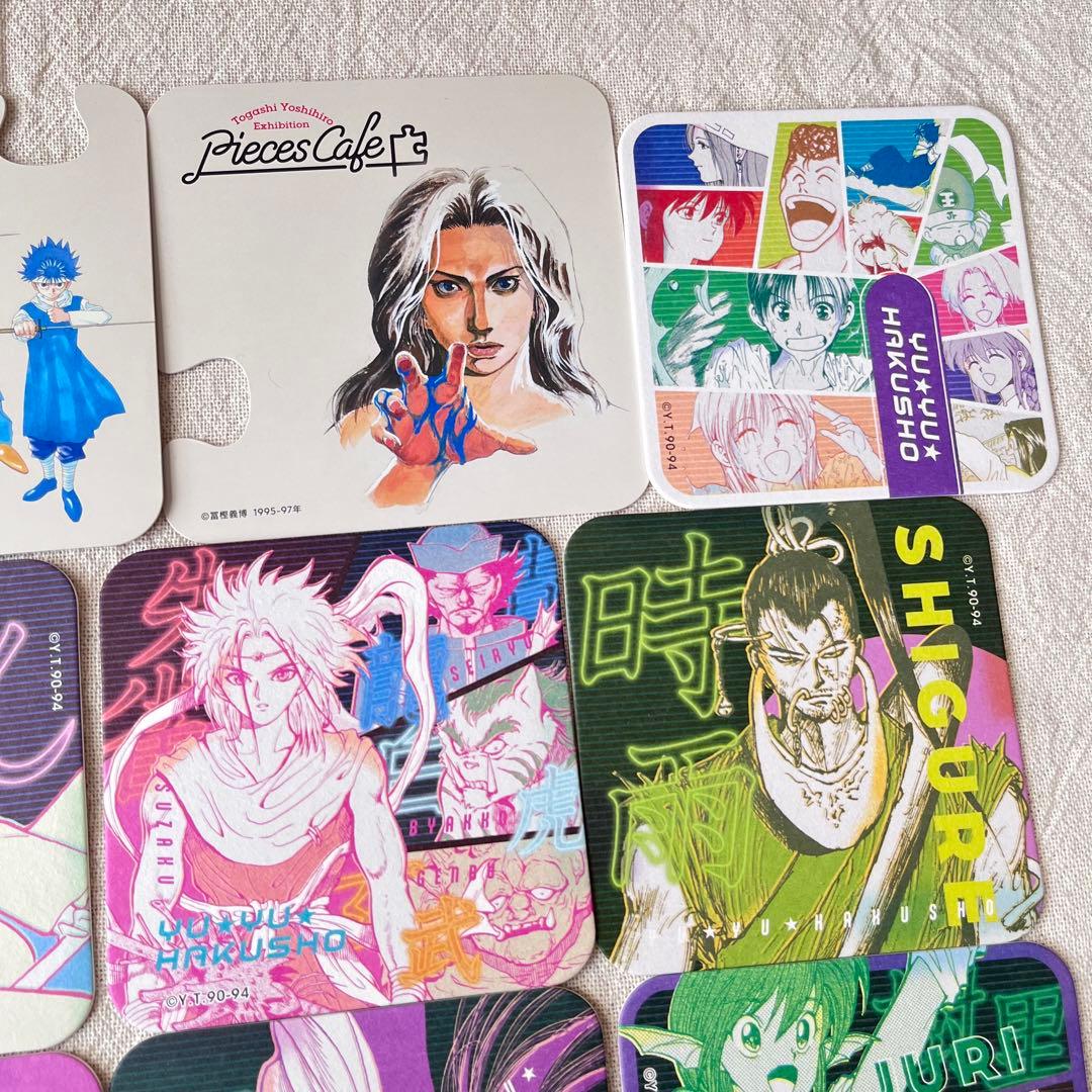 最終値下げ】冨樫義博展 コースター HUNTER×HUNTER 幽遊白書 - メルカリ