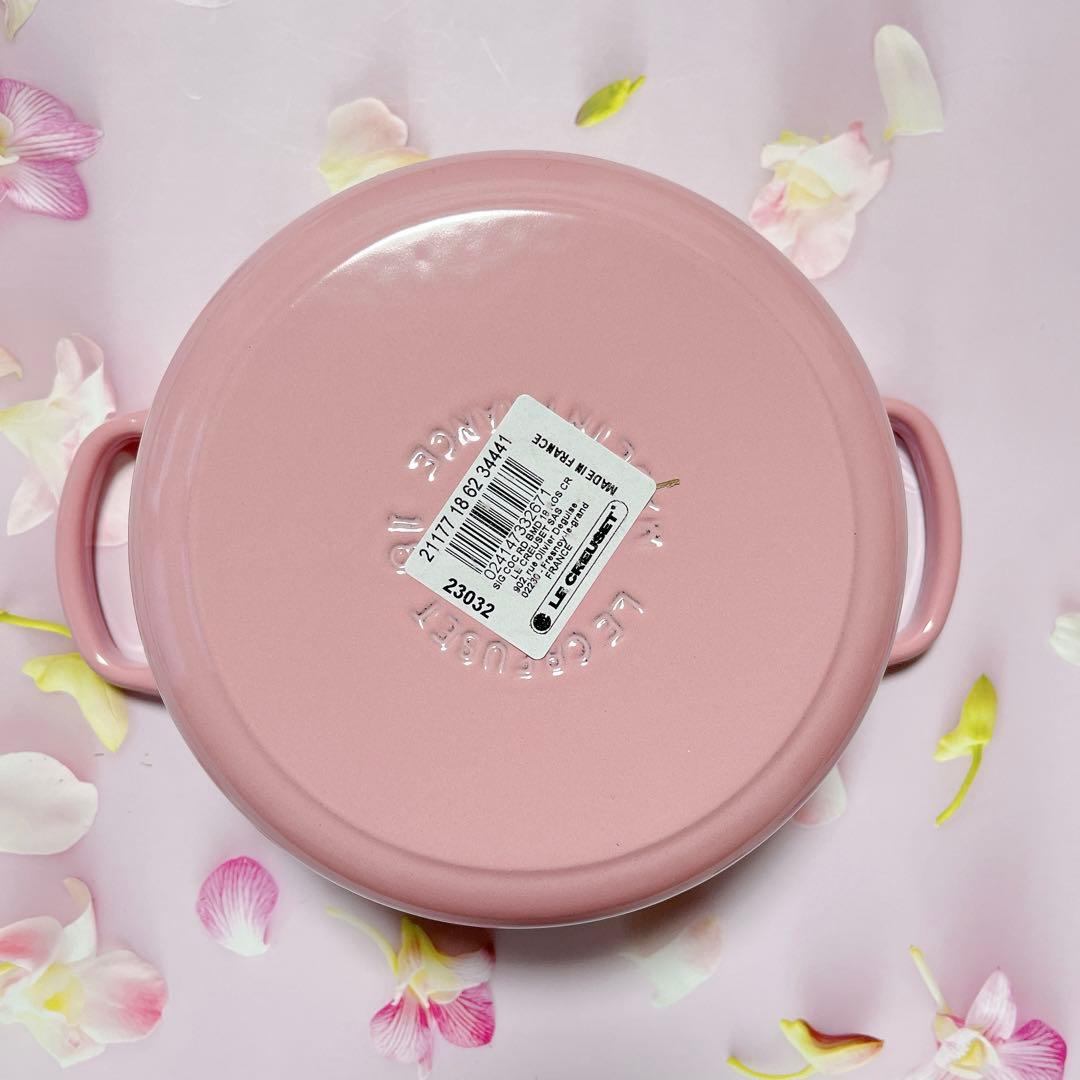 ♡ルクルーゼ　ココットロンド フレンチローズ　18cm ピンク　両手鍋　新品