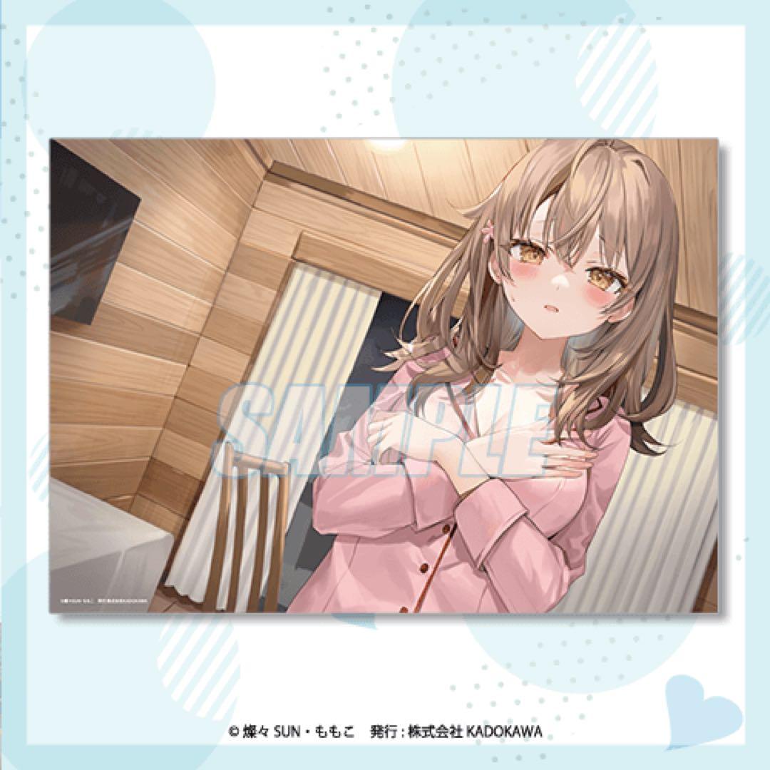 ロシデレ くじ引き堂2 A3クリアポスター マーシャ 私服 パジャマ