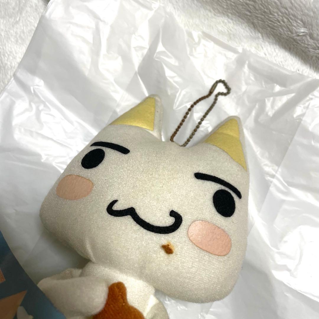 どこでもいっしょ トロ へそくりポーチ ぬいぐるみ キーホルダー