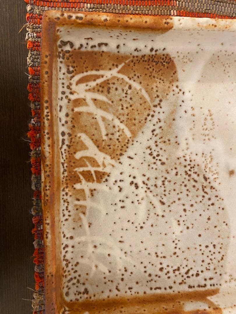 安藤日出武　作　志野　角鉢