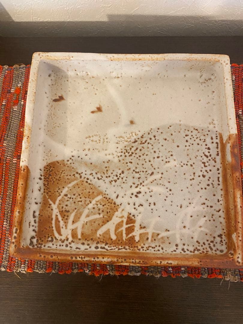 安藤日出武　作　志野　角鉢