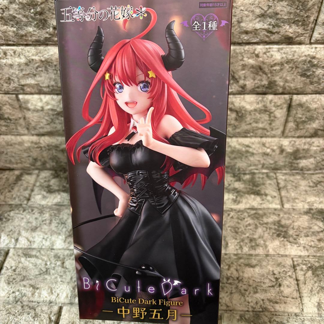 五等分の花嫁 BiCuteDark 中野五月 フィギュア - メルカリ