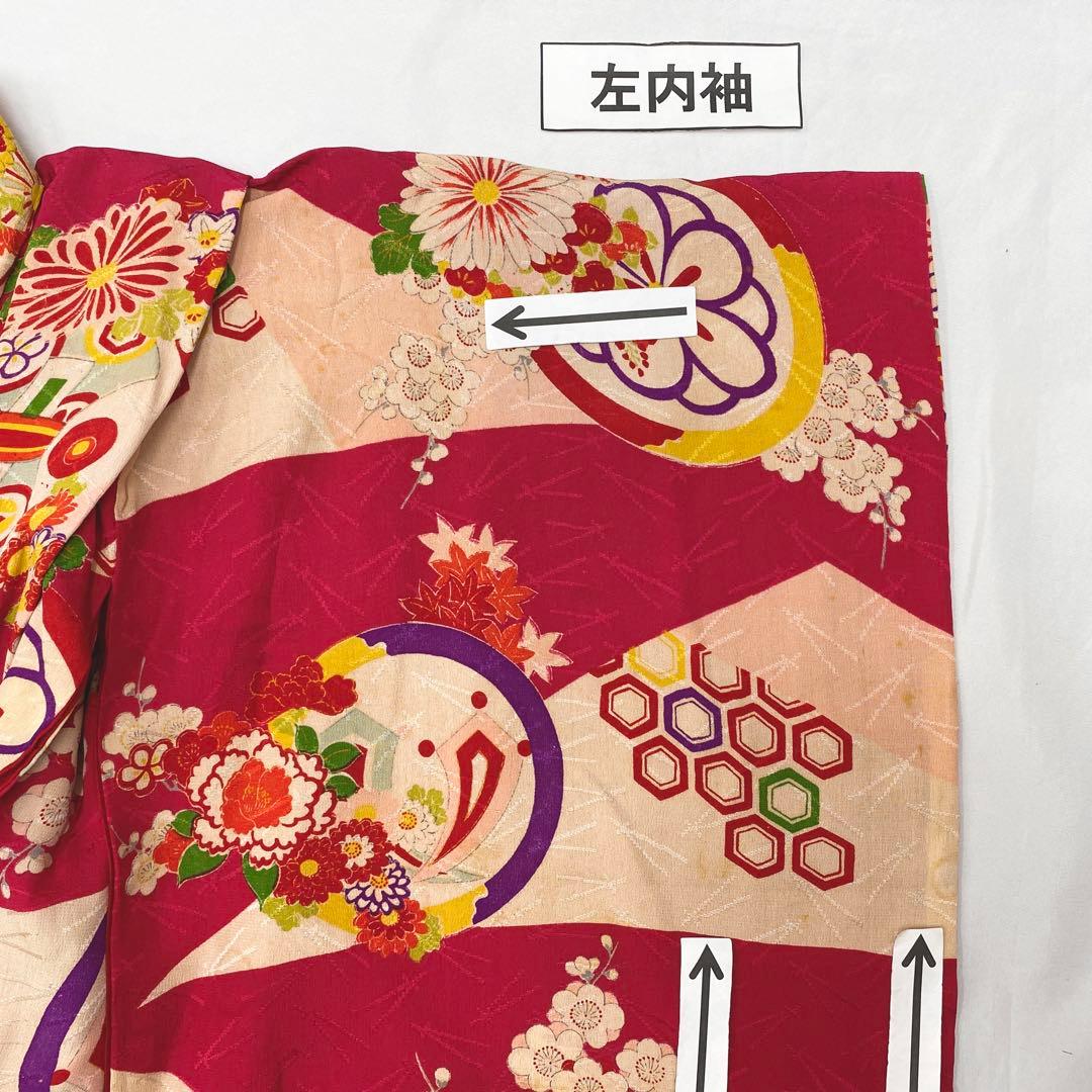 507agu74◎七五三 三歳 女の子 アンティーク着物のみ◎