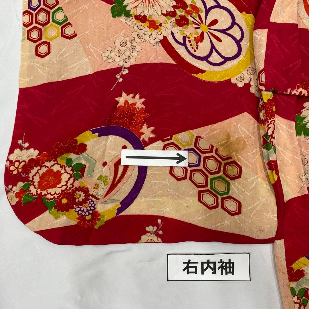 507agu74◎七五三 三歳 女の子 アンティーク着物のみ◎