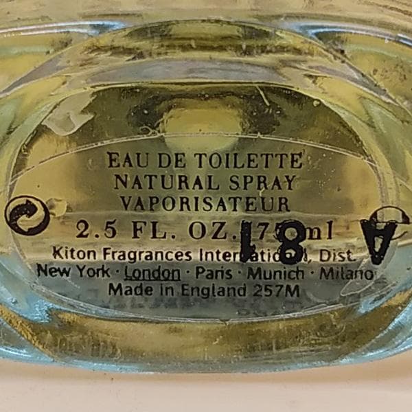 キトン メン オーデトワレEau de Toilette 男性用 香水75mL