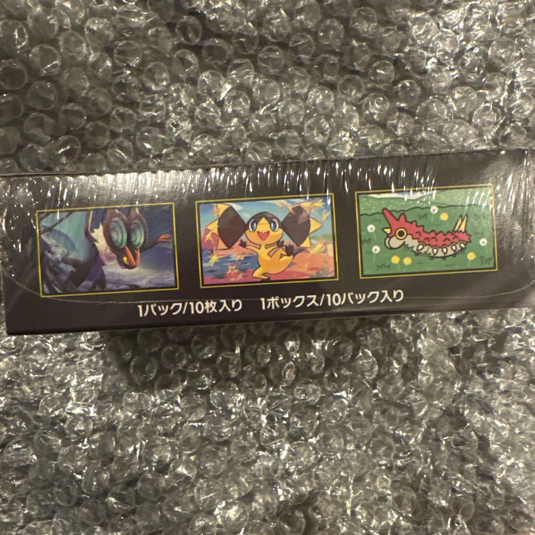 残りわずか　ポケモンカードゲーム MEGA ドリームEX 10パック　シュリンク