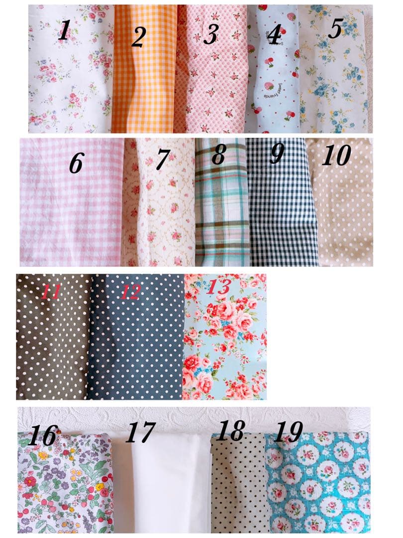 2024年お問い合わせページ