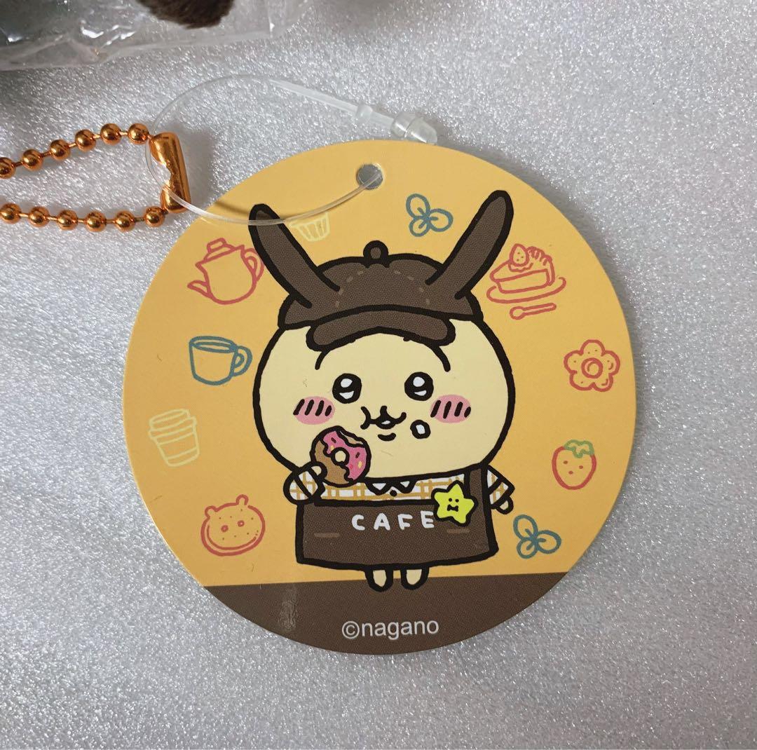 ちいかわ カフェの店員さんマスコット（うさぎ） L1085378
