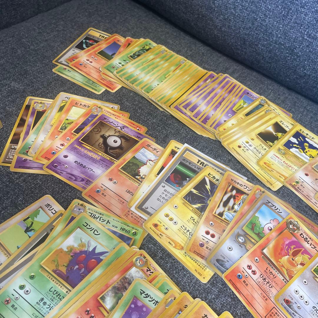 ポケモンカードゲーム　旧裏　ノーマル220枚ほど