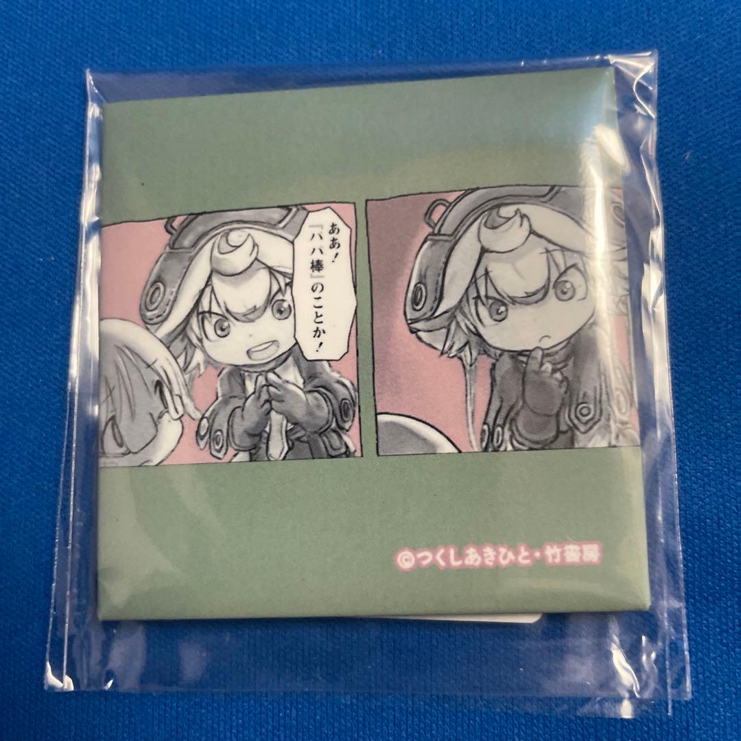 メイドインアビス たけくじ パパ棒プルシュカ スクエア 缶バッジ