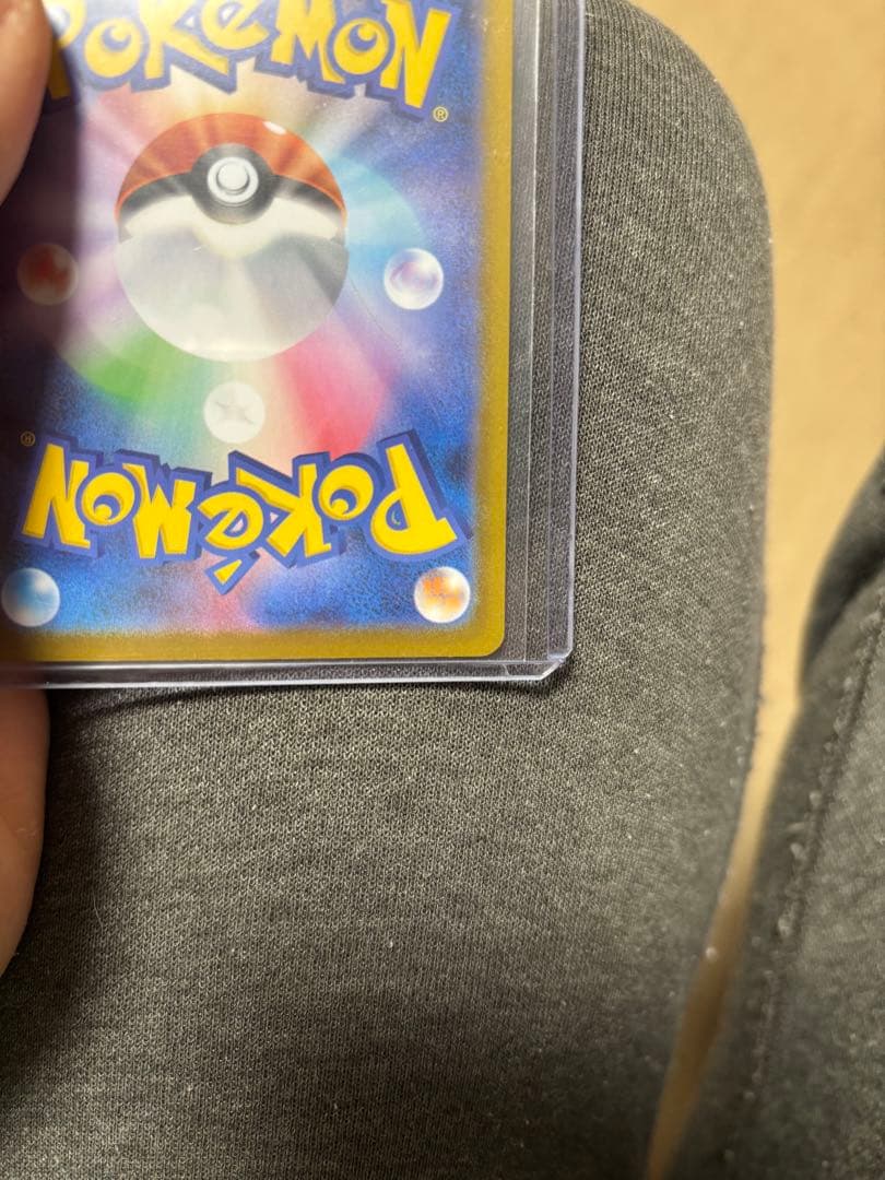 【ゆうさん専用】ニャースEX SAR 114/080