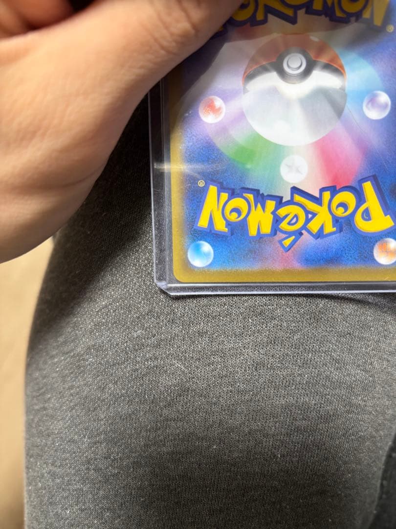 【ゆうさん専用】ニャースEX SAR 114/080