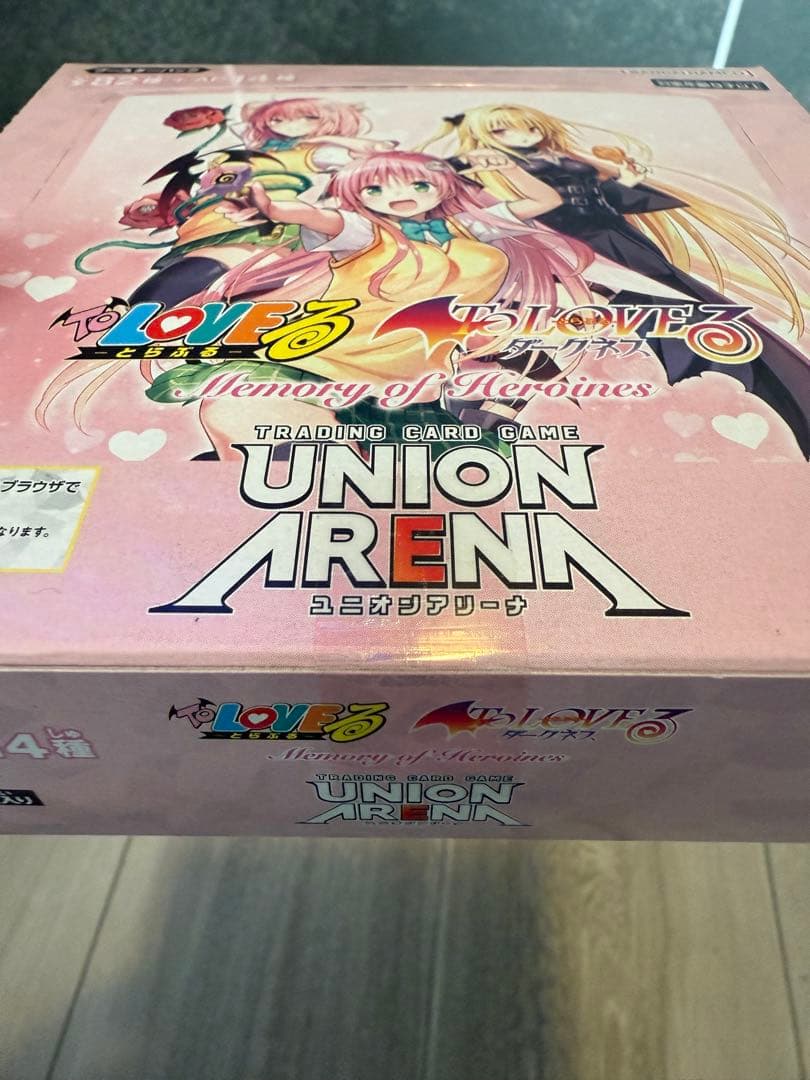 新品未開封　ユニオンアリーナ ToLOVEる 1BOX