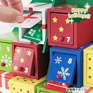 新品！カルディ２０１９アドベントカレンダー　ツリー型