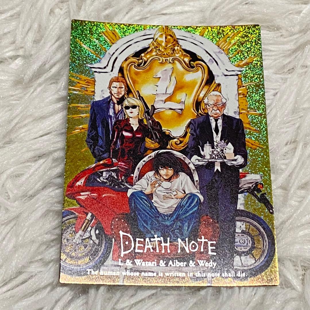 DEATH NOTE・デスノート・トレカ60枚まとめ・スペシャルレア・レア