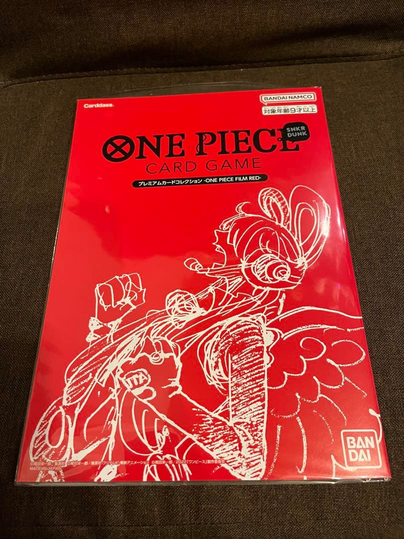 ワンピースカードゲーム　プレミアムカード　25周年エディション　FILM RED