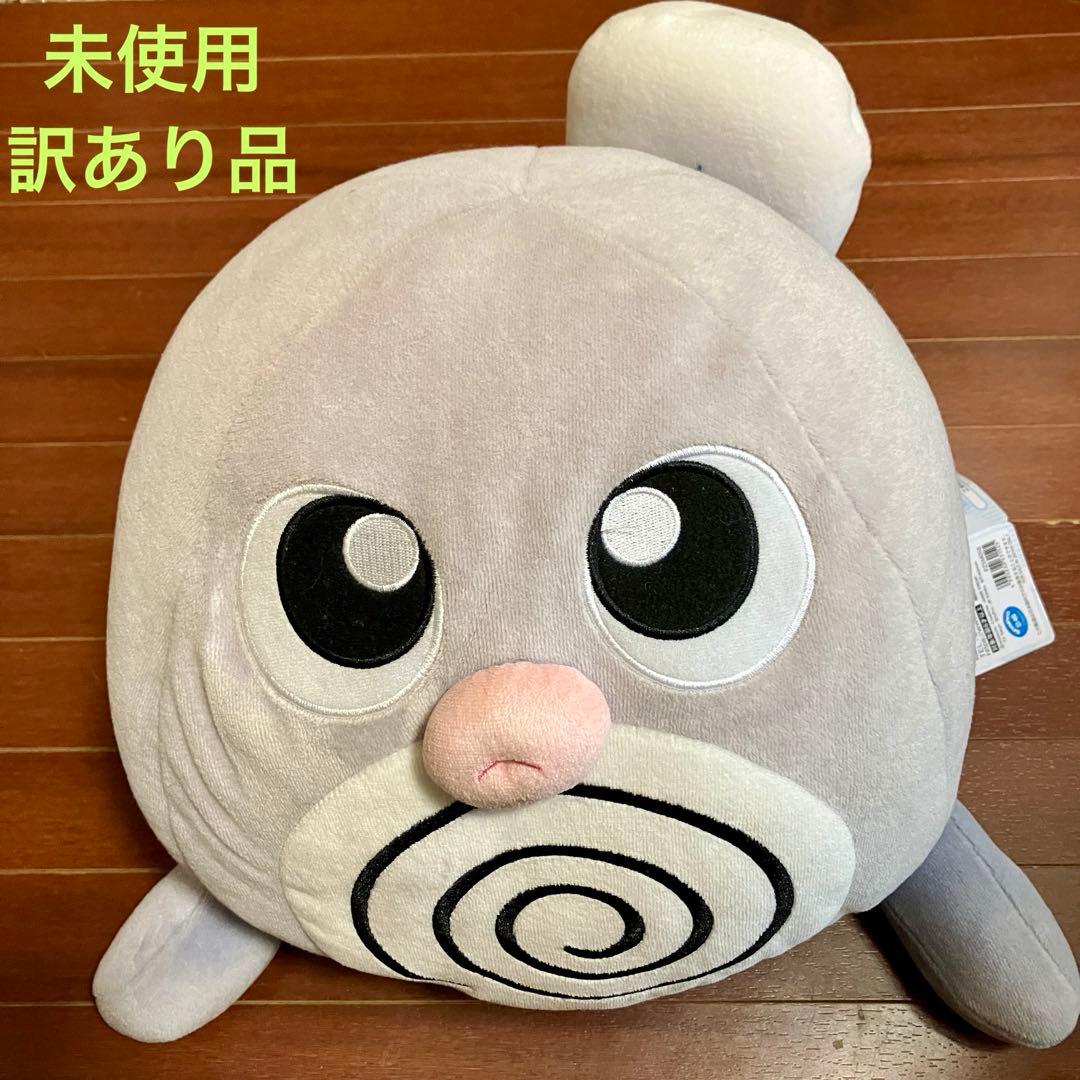 ニョロモ もちふわクッション 三栄貿易 ぬいぐるみ ポケモン - メルカリ