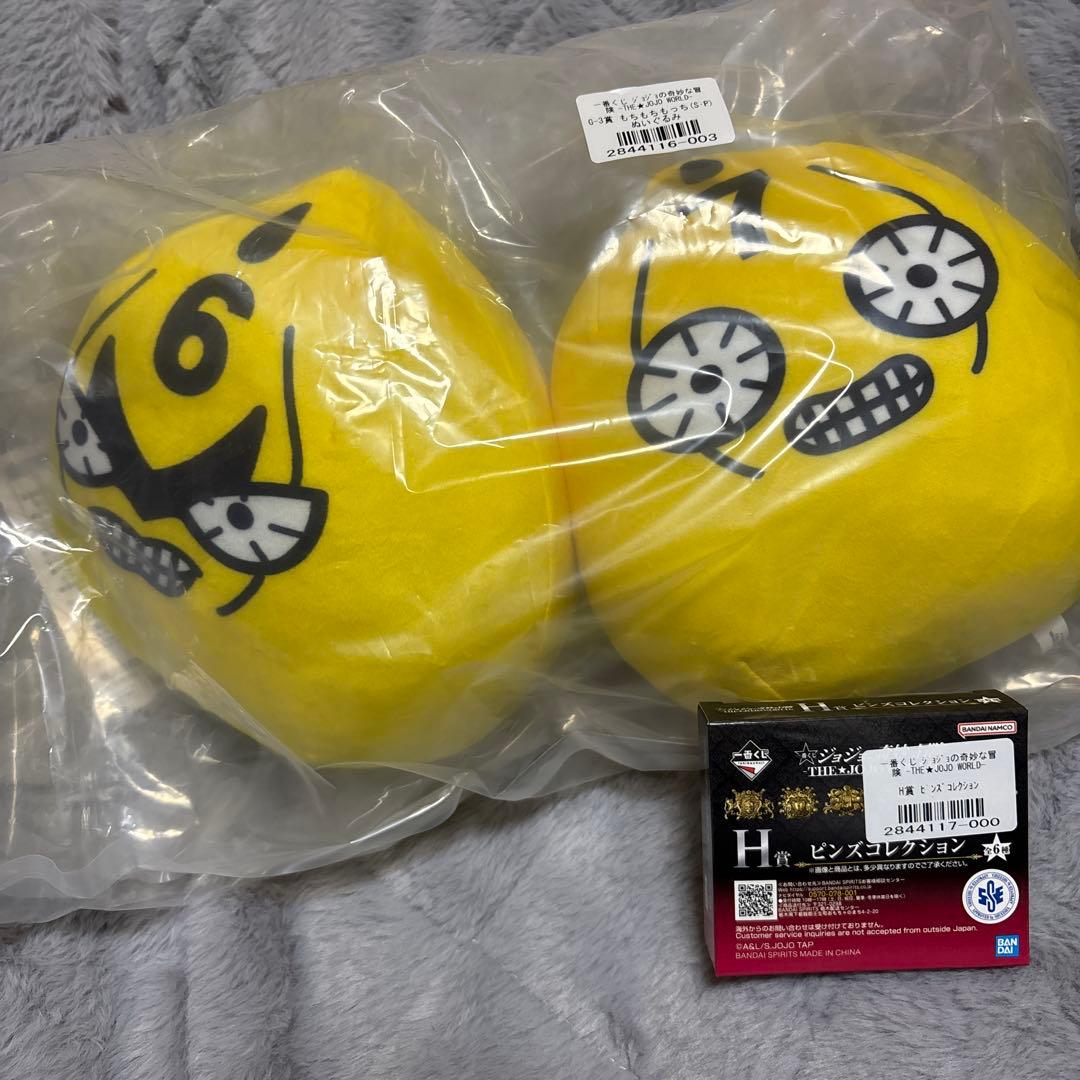 ジョジョの奇妙な冒険 一番くじ G賞 もちもちもっち 6.7 - メルカリ