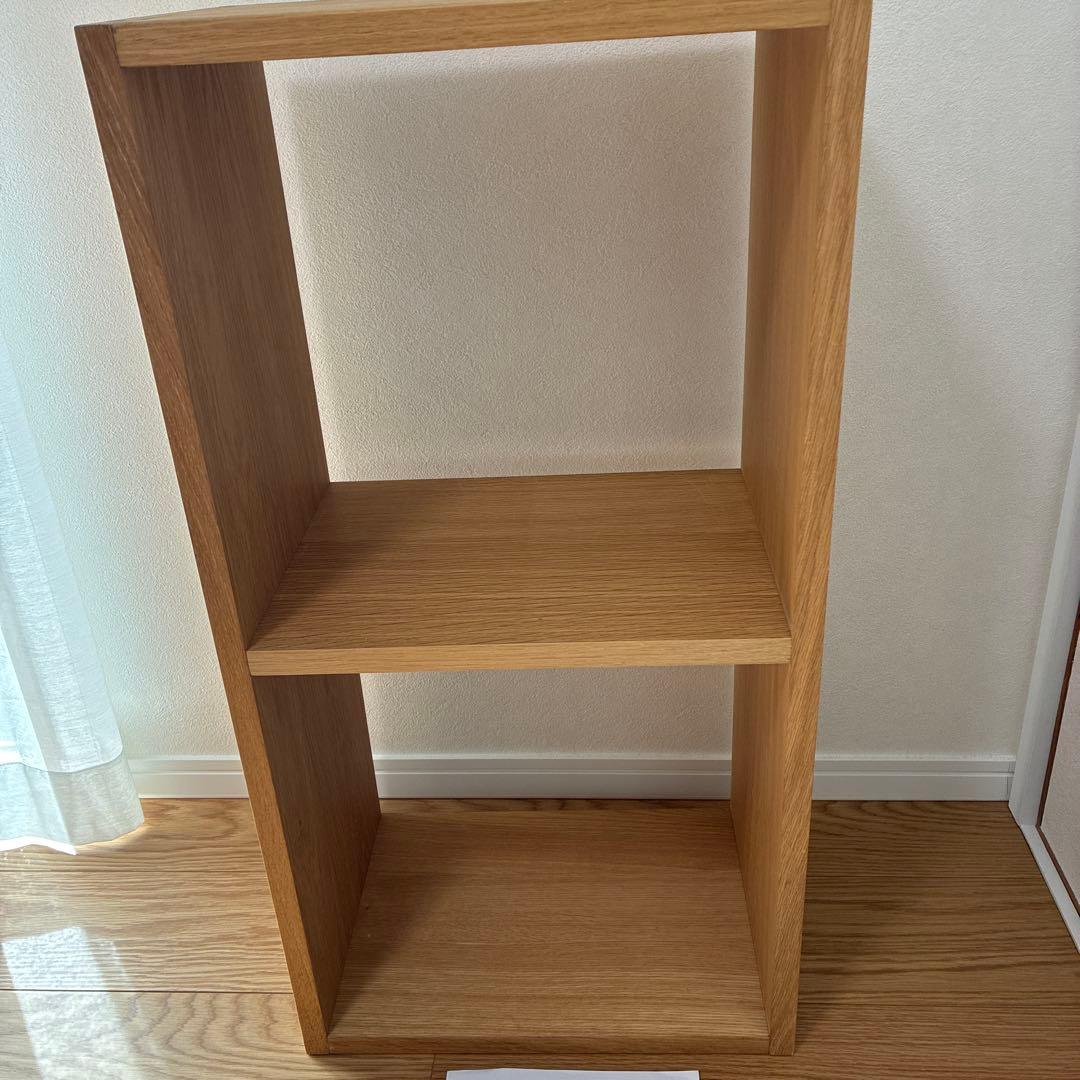 無印良品 スタッキングシェルフ　２段　オーク材 木製オープンシェルフ