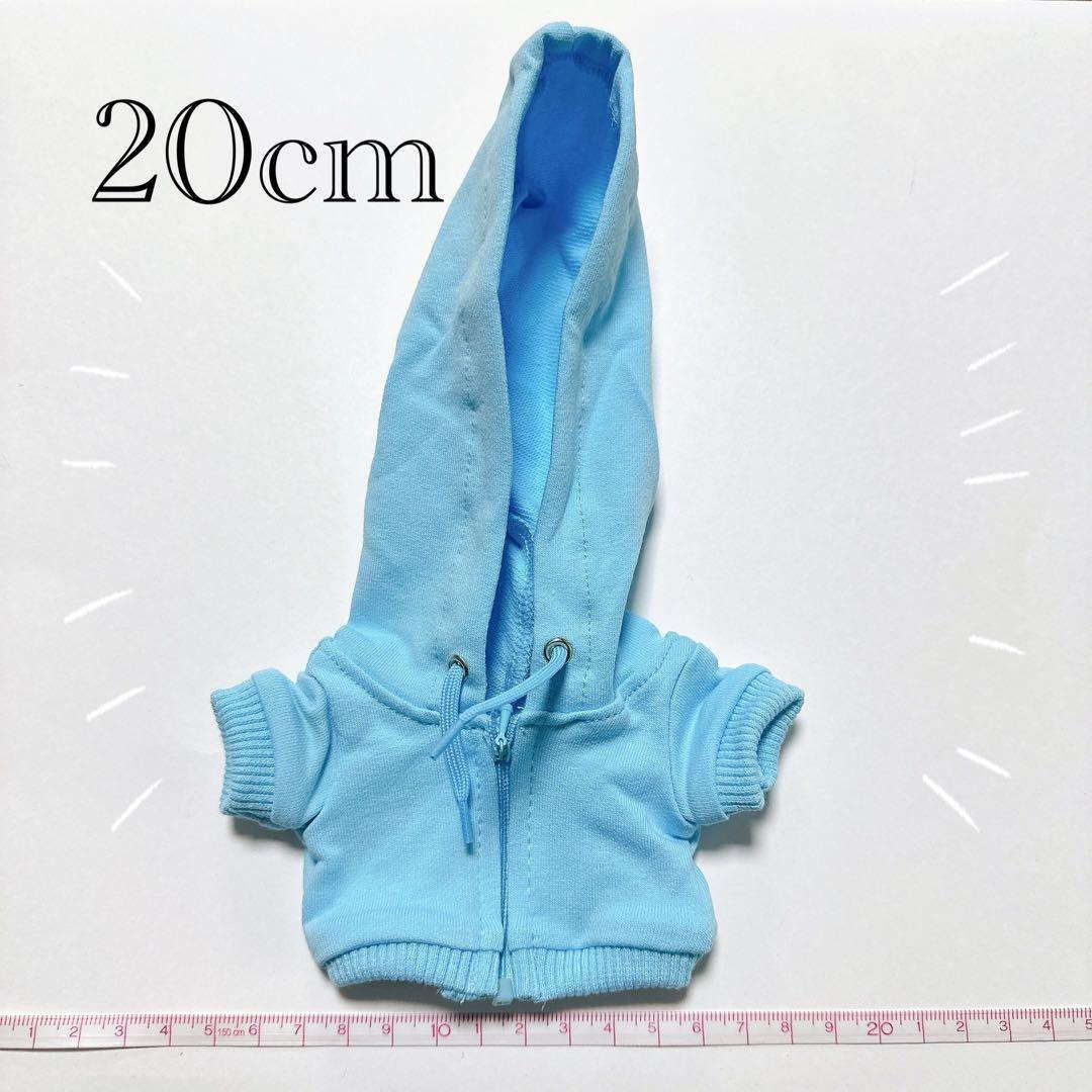 ちびぬい用 ジップパーカー 20cm 着せ替え すのチル 大人気 - メルカリ