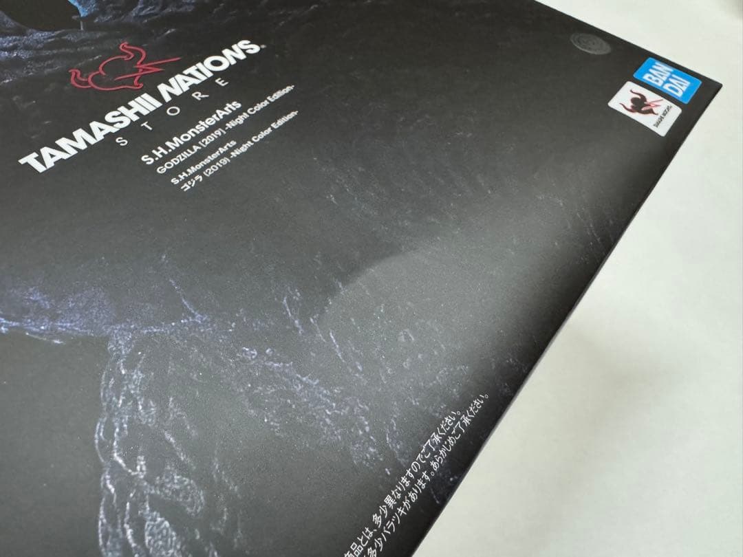 特撮 S.H.MonsterArts GODZILLA 2019