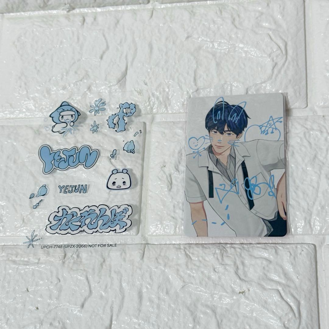 【匿名配送】PLAVE イェジュン かくれんぼ weverse ラキドロ トレカ