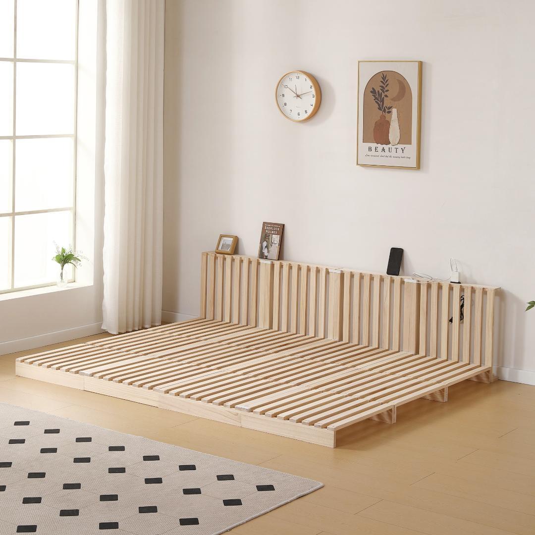 【新品】パレットベッド 50*50cm16枚 コンセント付 天然木 組み換え自由