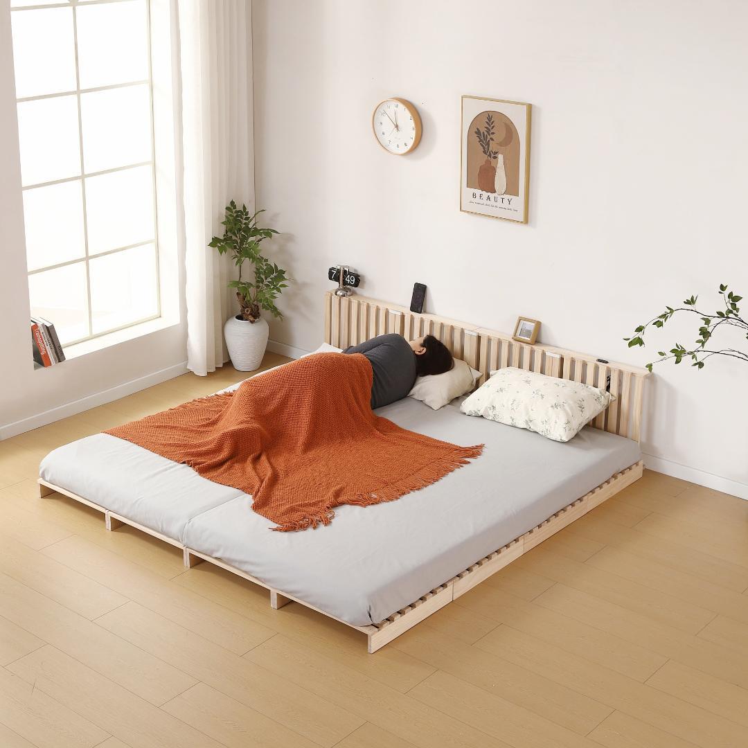 【新品】パレットベッド 50*50cm16枚 コンセント付 天然木 組み換え自由